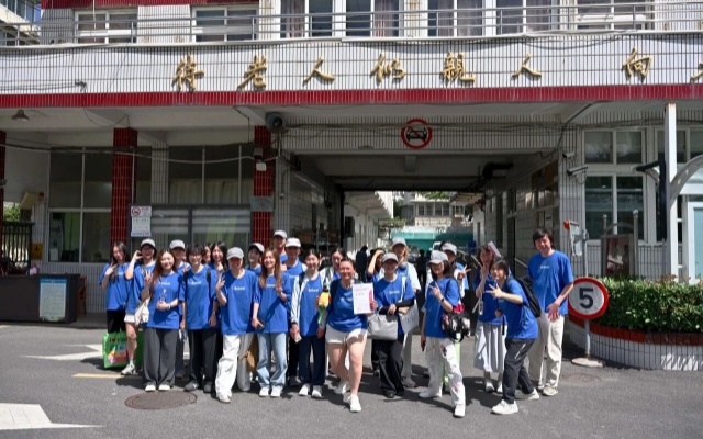 2026 T.School心理学夏校公益实践合影
