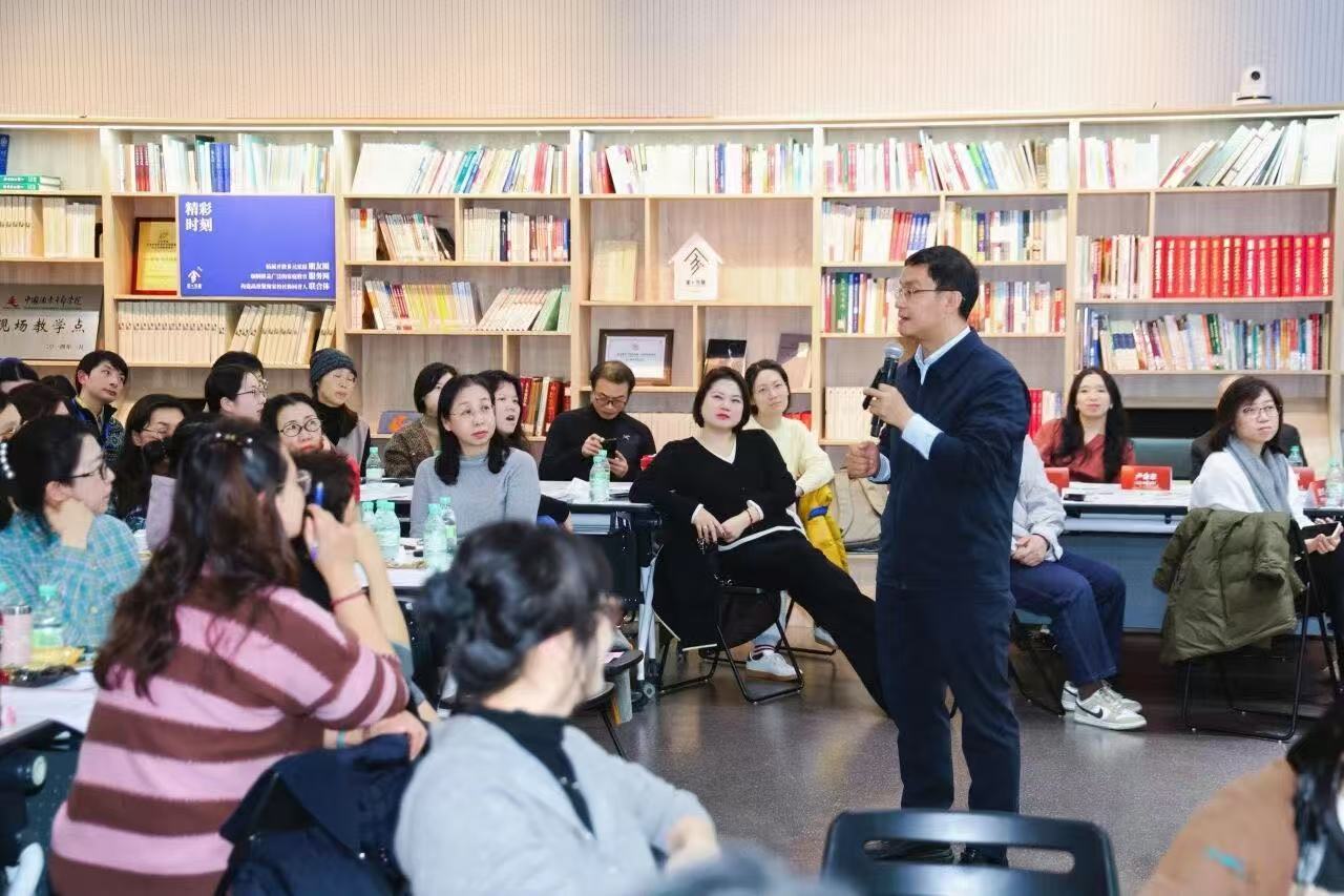 华东人才心理教育课堂现场