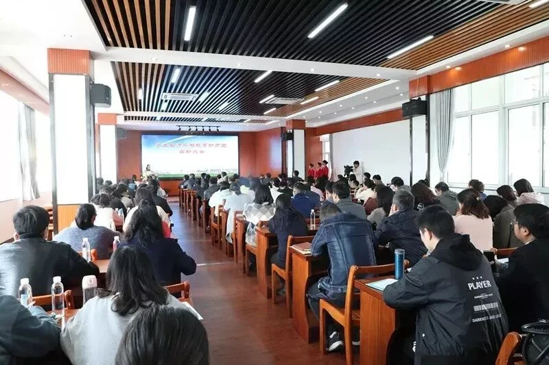 助力平湖教育|“沪上名师平湖教育助力团”正式启动