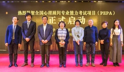 华东人才教育集团构建家校社协同育人“心生态”：以课程体系、公益行动与研究为支点，守护青少年成长轨迹