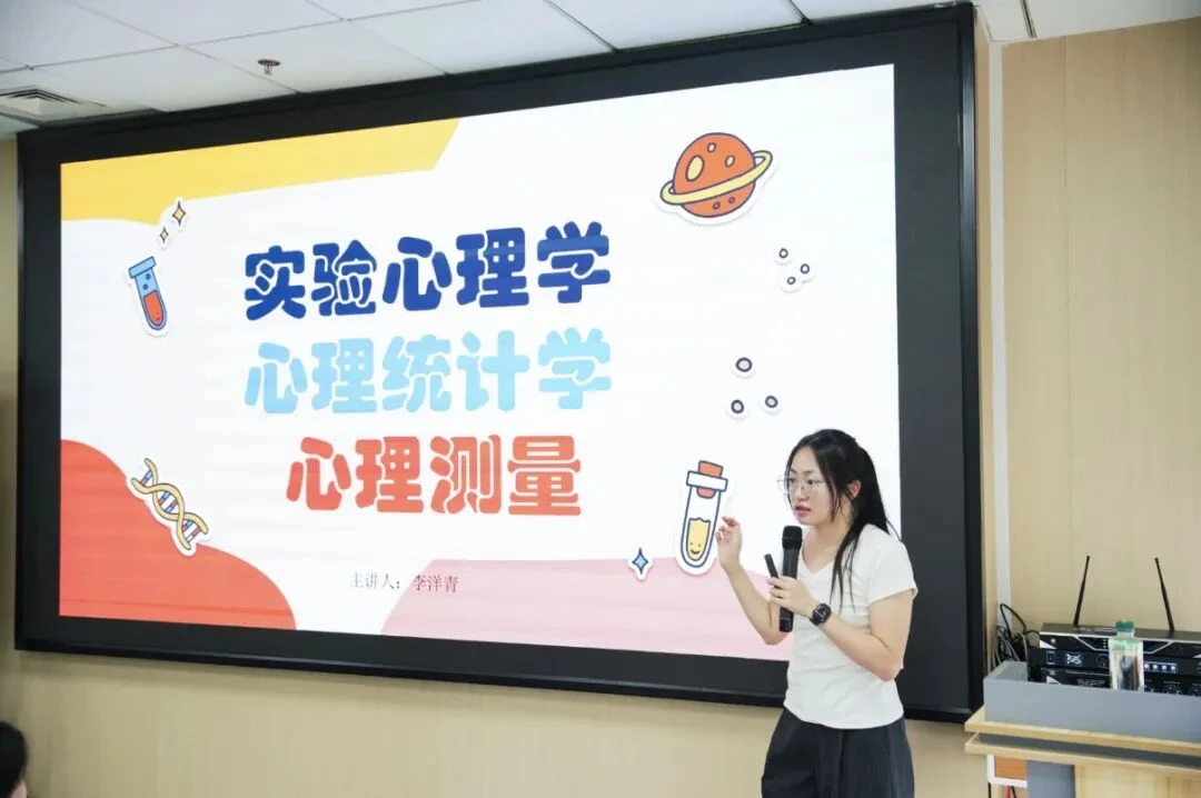 因为心理学，我有了一个值得珍藏的夏天｜2026 T.School第6期心理学夏校成长纪实 · 活动照片