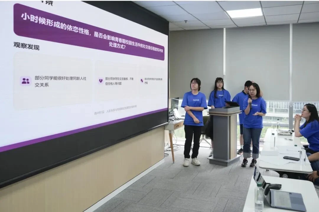 因为心理学，我有了一个值得珍藏的夏天｜2026 T.School第6期心理学夏校成长纪实 · 活动照片