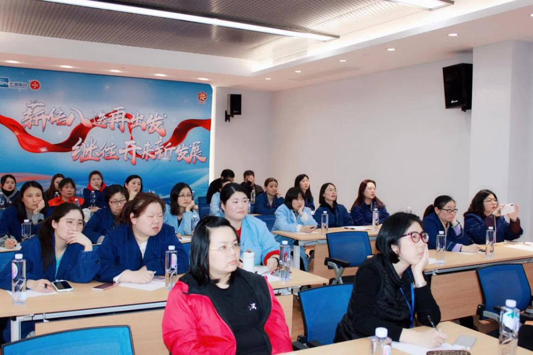 华东人才教育集团携手信谊天平药业成功举办职场压力管理沙龙活动