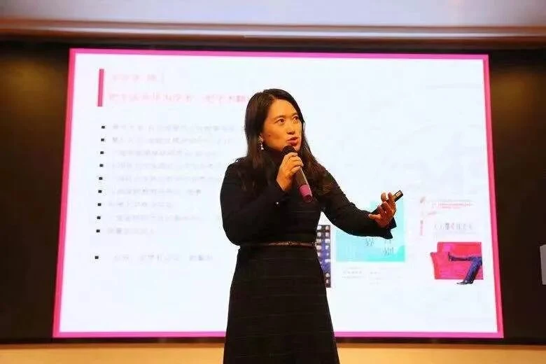 “家长慧”邀请沈奕斐主讲《青春期亲子沟通的误区和出路》,华东人才承办